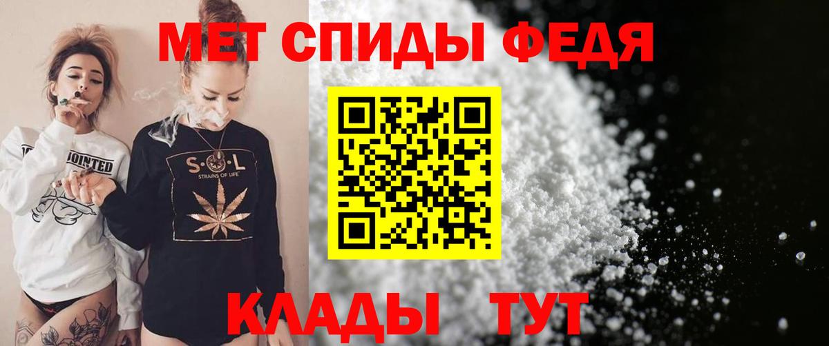 МАРИХУАНА Ачинск