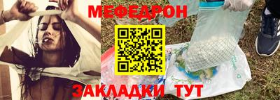 PSILOCYBIN Азнакаево