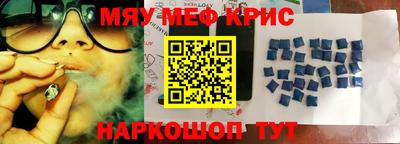 PSILOCYBIN Азнакаево
