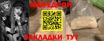 хмурый Абинск