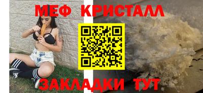 хмурый Абинск