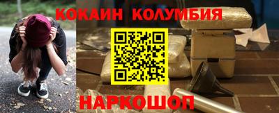хмурый Абинск