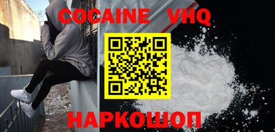 хмурый Абинск
