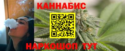 PSILOCYBIN Азнакаево