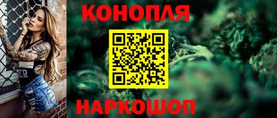PSILOCYBIN Азнакаево
