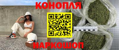 PSILOCYBIN Азнакаево