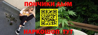 мефедрон Абакан