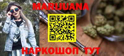 мефедрон Абакан