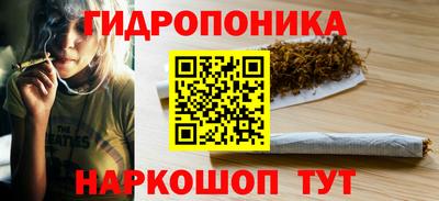 PSILOCYBIN Азнакаево