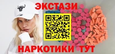 хмурый Абинск