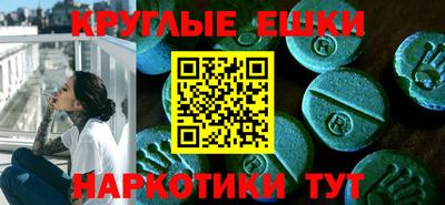 PSILOCYBIN Азнакаево