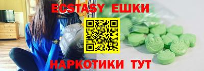 хмурый Абинск
