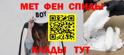 хмурый Абинск