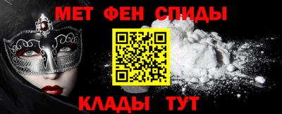 хмурый Абинск