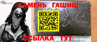 хмурый Абинск