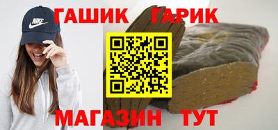 хмурый Абинск