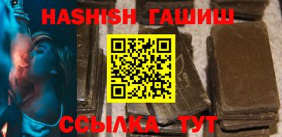 хмурый Абинск