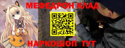 хмурый Абинск